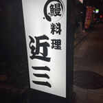 用戶對於近三的評論圖