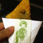 User's review image for 松原きっちん