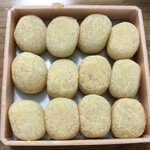 用戶對於本家西尾八ツ橋 八条口店的評論圖