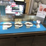 用戶對於伊都きんぐ 博多マイング店的評論圖
