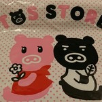 用戶對於TBSストア的評論圖