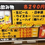 User's review image for 銀仁