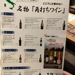 User's review image for 喜乃字屋