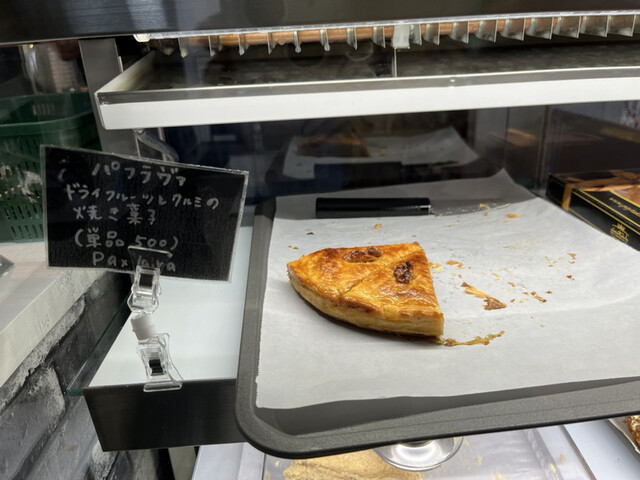 User's recommendation image for SAMARKAND TERRACE