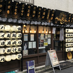 用户对于ドラミ酒場的评论图