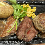 User's review image for ステーキ宮 京都伏見店