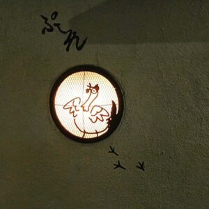 用戶對於ぷーれ的評論圖