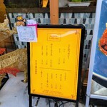 用户对于とんかつ甘辛カレー Coltrane的评论图