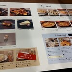 用戶對於倉式珈琲店 三鷹東八店的評論圖