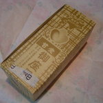 用戶對於御座候 京都高島屋店的評論圖