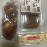 用戶對於いよだ製菓的評論圖