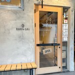 User's review image for ボーン サイ