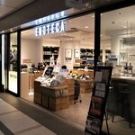 用戶對於エノテカ 東京駅グランスタ丸の内店的評論圖