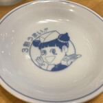 用户对于ぎょうざの満洲 中河原駅前店的评论图