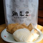 用戶對於鯛幸堂的評論圖