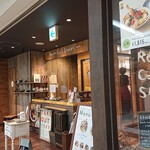User's review image for Rojiura Curry SAMURAI. 札幌駅アピア