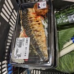User's review image for MARKET351