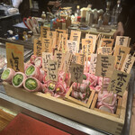 用户对于博多串焼き・野菜巻き工房  渋谷宮益坂のごりょんさん的评论图