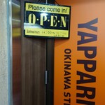 User's review image for やっぱりステーキ 京都三条店