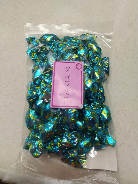 用戶對於岡田かめや的評論圖