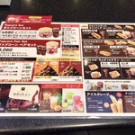 用户对于TOHOシネマズ コンセッション 日比谷的评论图