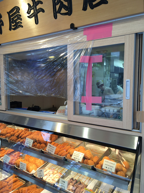 User's review image for 大野屋牛肉店