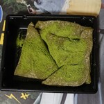 用戶對於京名菓・名菜処 亰的評論圖