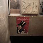 用戶對於ルパン的評論圖