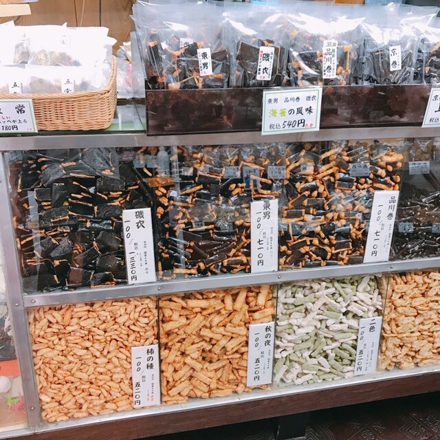 User's recommendation image for 吾妻あられ