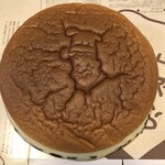 User's review image for りくろーおじさんの店 新幹線改札内店