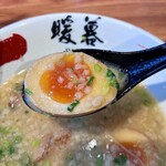 用戶對於ラーメン暖暮 恵比寿南店的評論圖