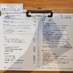 用户对于饂飩店よこやま的评论图