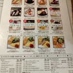 User's review image for 幸せのパンケーキ 渋谷店