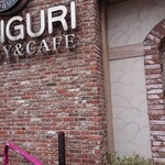 用户对于どんぐり 琴似店的评论图