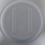 User's review image for 荻野屋 GINZA SIX