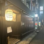 User's review image for すきやき よしの