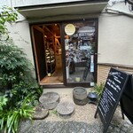 User's review image for ブルターニュ 神楽坂店