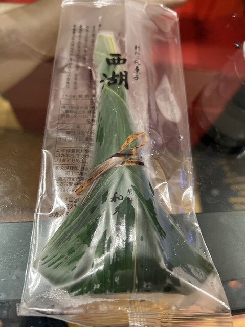 用戶對於紫野和久傳 銀座松屋店的評論高清圖