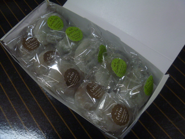 用戶對於和菓子工房　あん庵 羽曳が丘店的評論圖