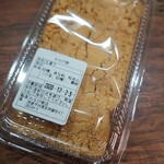 用户对于わらび商店的评论图