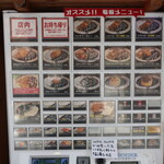 User's review image for HUNGRY CURRY BY100時間カレー 神田店