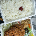 User's review image for あつあつ弁当くらた