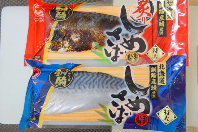 用戶對於釧之助 共栄大通店的評論圖