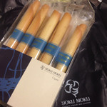 User's review image for ヨックモック 東急百貨店東横のれん街店
