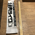 User's review image for 焼肉ライク 田町芝浦店