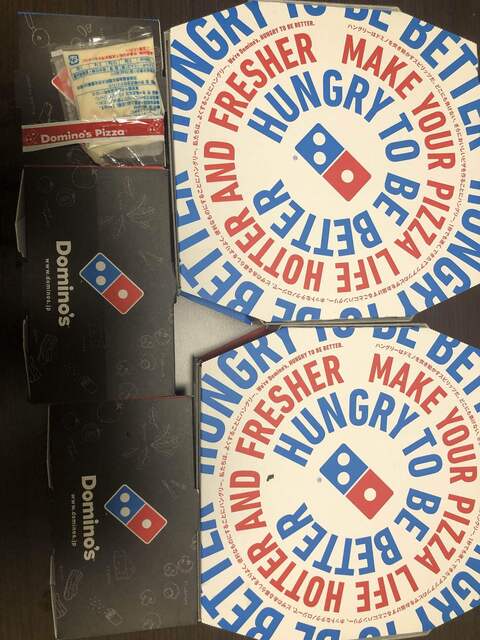 User's recommendation image for ドミノ・ピザ 東陽一丁目店