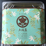 用戶對於土佐屋的評論圖