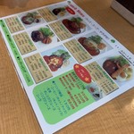 用户对于ハンバーグダイニング たくみ的评论图