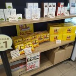 用户对于宮津まごころ市的评论图