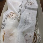 User's review image for 竹隆庵 岡埜 本店